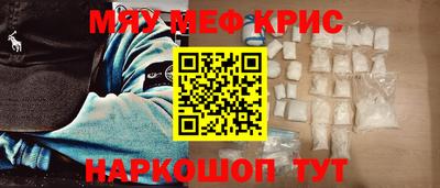 таблы Сланцы