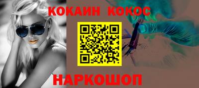 марки nbome Свободный
