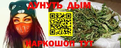 кокс Славгород