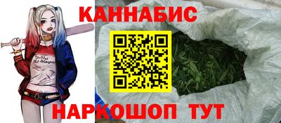 таблы Сланцы