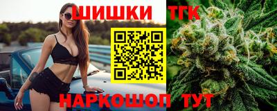 кокс Славгород