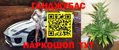 кокс Славгород