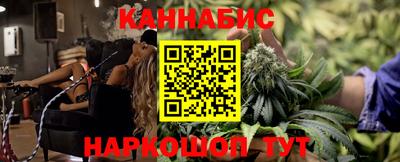 первитин Славянск-на-Кубани