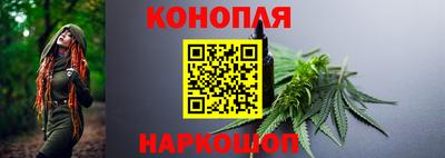 таблы Сланцы
