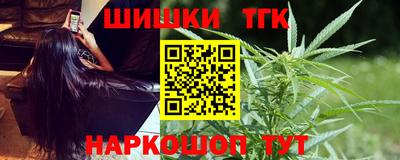 первитин Славянск-на-Кубани