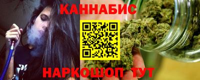 первитин Славянск-на-Кубани
