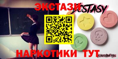 марки nbome Свободный