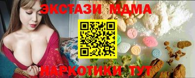 марки nbome Свободный