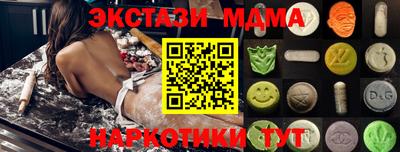 кокс Славгород