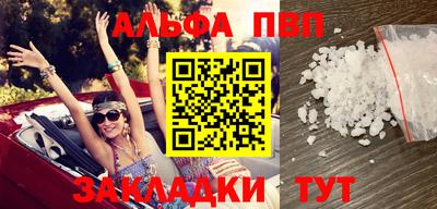 кокс Славгород