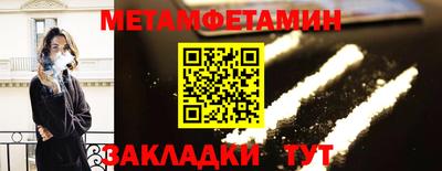 кокс Славгород