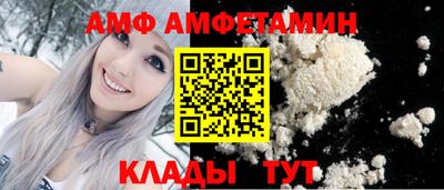 марки nbome Свободный