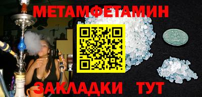 кокс Славгород