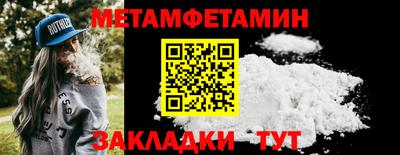 марки nbome Свободный