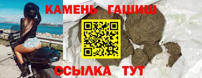 кокс Славгород