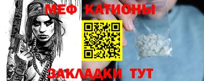 героин Севастополь